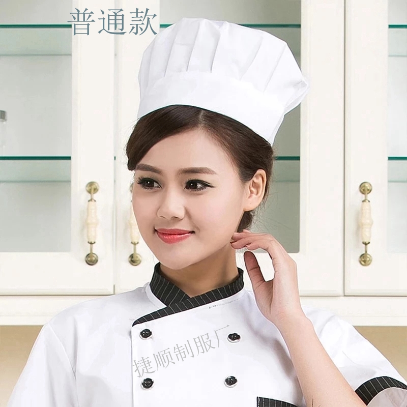 厨师帽子男 工作帽白色蘑菇帽食品工厂餐厨房饮防油烟棉布帽女士