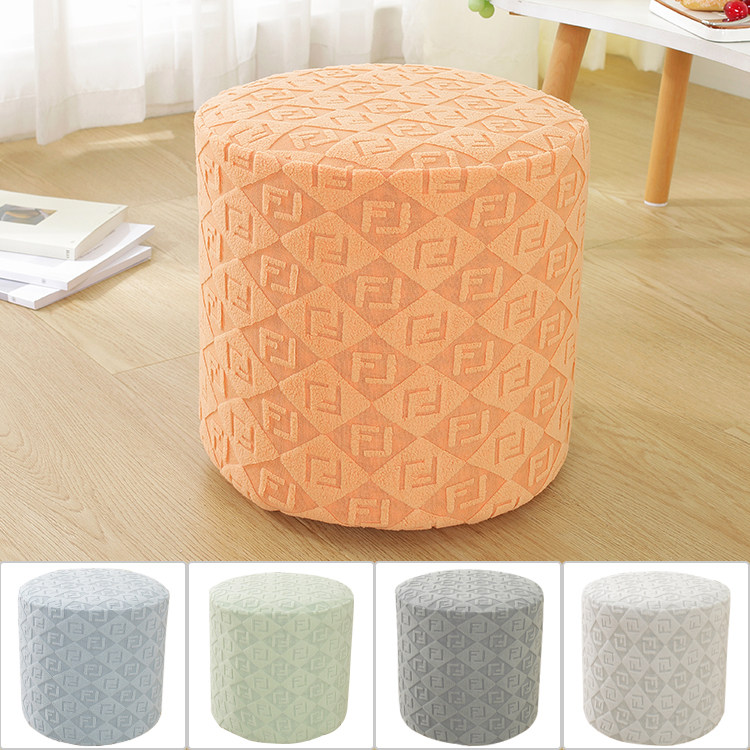 全包弹力针织凳套罩定做圆形皮墩保护罩皮墩子套家用凳套沙发凳子,居家布艺,椅套/椅垫,淘宝优惠券,粉丝福利购,淘宝优惠卷
