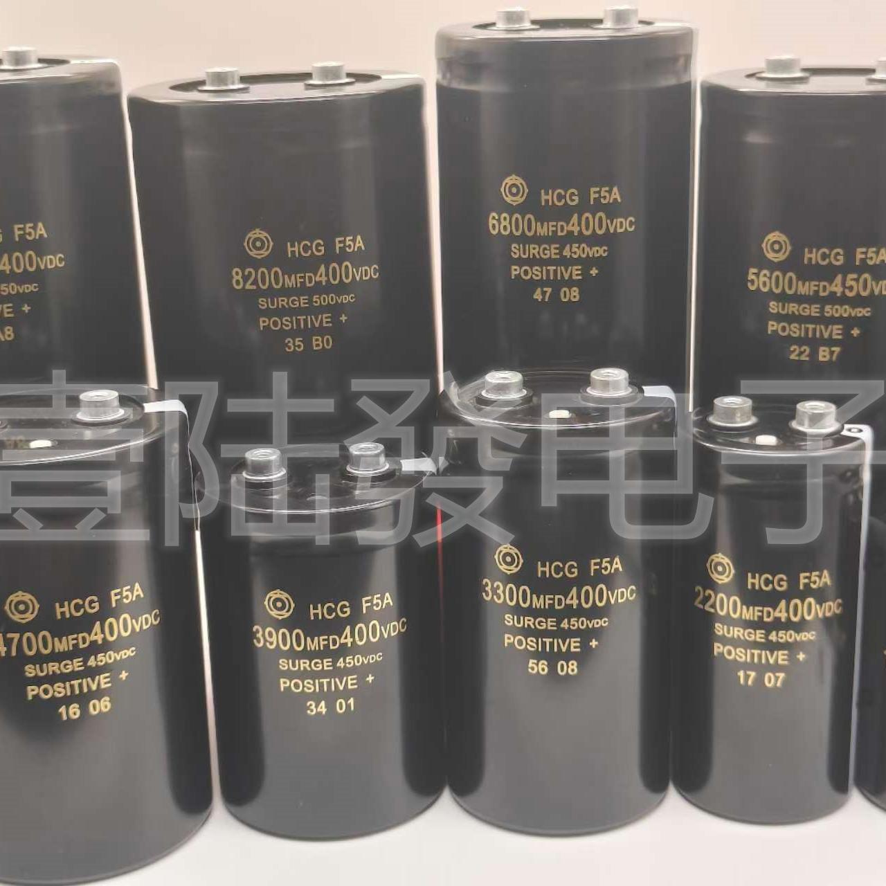 400V1000UF450v1000uf电容器