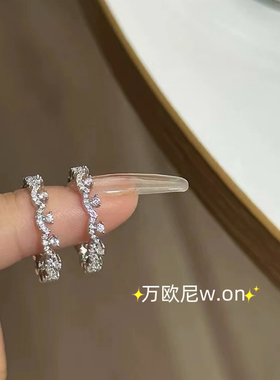 CHANGEx千金小姐两戴开口戒指