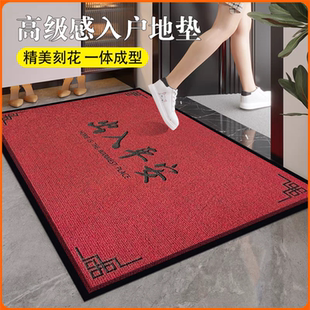 地垫进门入户门垫家用大门口玄关垫子吸水防滑除尘脚垫可定制地垫