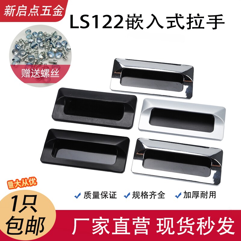 130拉手140锌合金柜门拉手图片