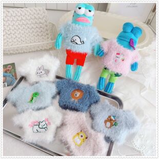 仅售衣服】比奇堡的居民娃衣服打工鱼娃衣毛衣酷酷鱼娃衣着替可爱