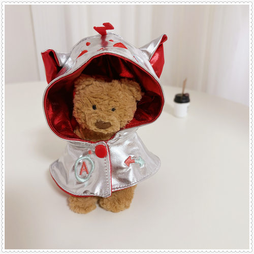 仅衣服】jellycat巴塞罗熊包包挂饰钥匙扣12厘米娃衣小熊挂件卫衣