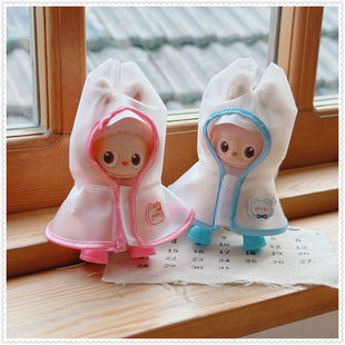 拉布布四代4.0娃衣套装衣服可爱雨衣雨披Labubu娃娃衣公仔替换