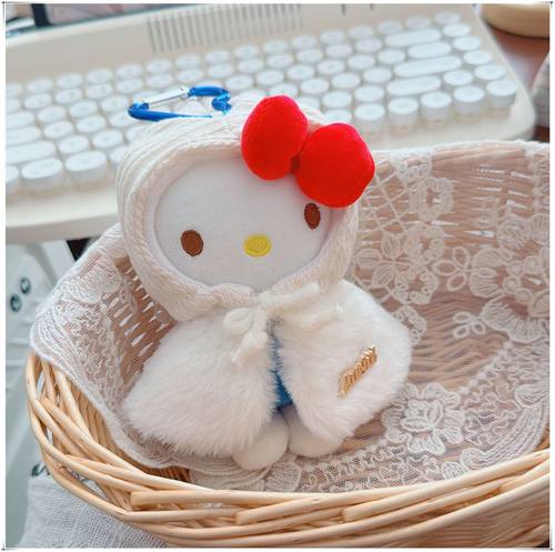 仅售衣服】现货KT娃衣衣服白色毛绒绒毛衣新年10CM玩偶换装替换