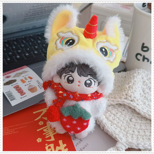 10cm/15cm 海星/周可可/捶捶体/未定官娃/浮梦/努努棉花娃衣新年