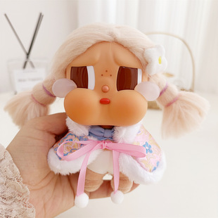 crybaby哭娃vaccation系列搪胶毛绒一起去冲浪挂件娃衣套装裙子裤