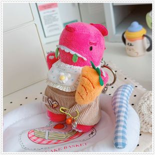 仅售衣服】汪苏泷周边破壳龙素龙玩偶挂件演唱会应援可可兔套装