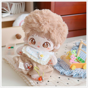 10cm/15cm棉花娃娃周可可捶捶体未定官娃浮梦课代饼娃衣可可兔