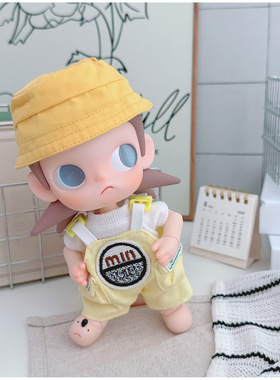 仅售衣服Zsiga向往之处娃衣1/8可动玩偶嘎子姐黄色裤子衣服着替装