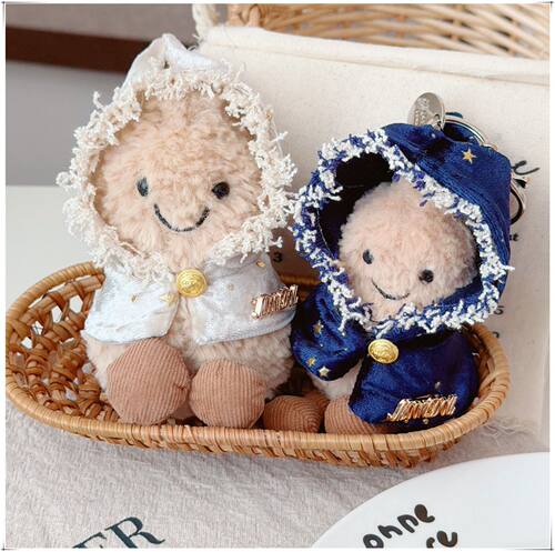 仅售衣服】jellycat趣味花生衣服娃衣披肩11cm15厘米挂件钥匙扣