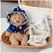 仅售衣服】jellycat巴塞罗熊包包挂饰钥匙扣12厘米挂件娃衣披肩