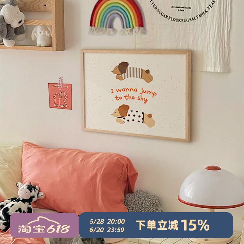 韩系ins风插画电表箱装饰画可翻盖遮挡画儿童房卧室床头挂画原木图片