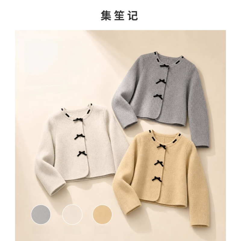 短款蝴蝶结绵羊毛大衣女圆领显瘦