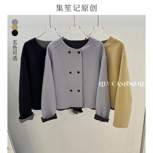 集笙记韩版双面羊毛呢大衣女短款双排扣简约毛呢外套气质显瘦通勤