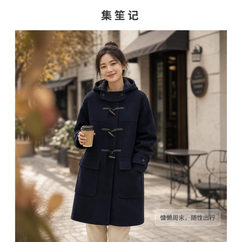 纯羊毛牛角扣连帽大衣学院风显瘦
