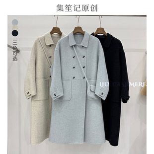 2025新款双面羊毛大衣女中长款双排扣韩系通勤风毛呢外套宽松百搭