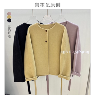 集笙记极简风双面羊绒大衣女短款韩系圆领腰带小个子毛呢外套通勤