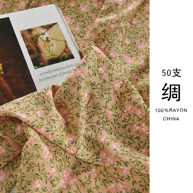 芦荟棉中国风复古中式清爽透气