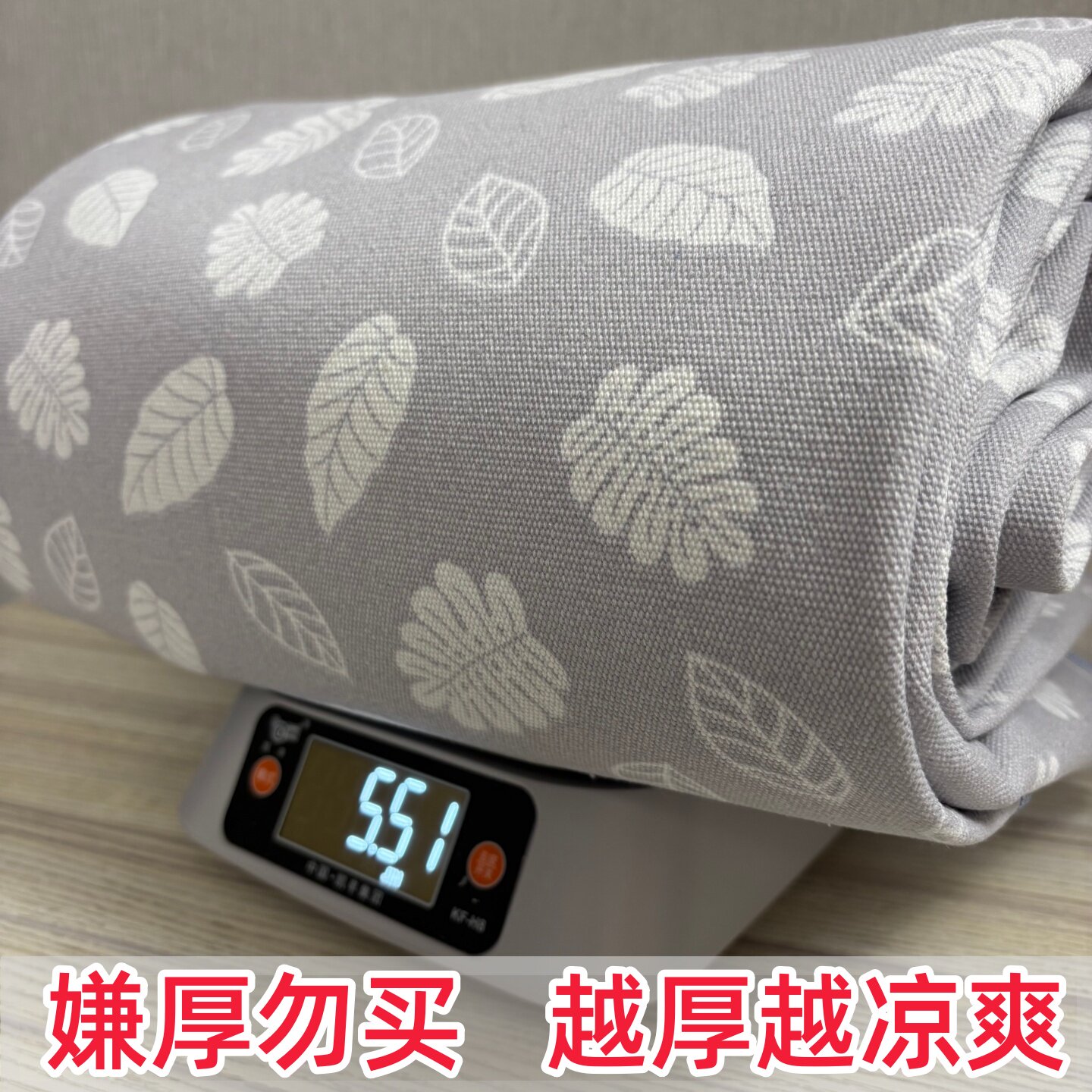 天津传统老帆布凉席加厚加密耐用帆布单人双人夏季通用帆布床单