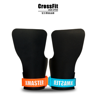 XMASTER护掌CrossFit健身手套助力带免镁粉双力臂引体向上力量举