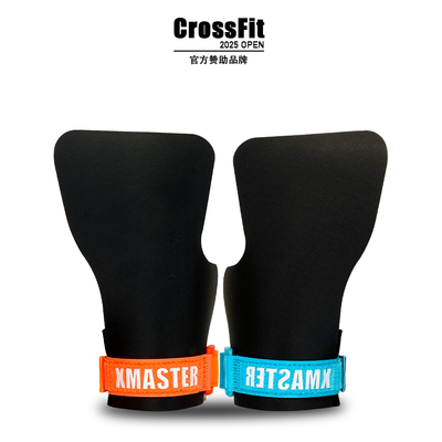 XMASTER护掌CrossFit健身手套