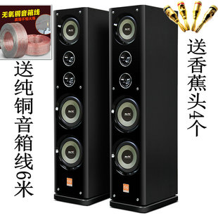 8.5寸双低音双高音落地三分频音箱家庭影院音响双8寸hifi发烧音箱