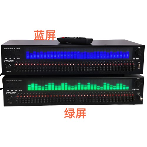 专业EQ均衡器蓝牙u盘收音机调音新款数字音频解码发烧前级播放器