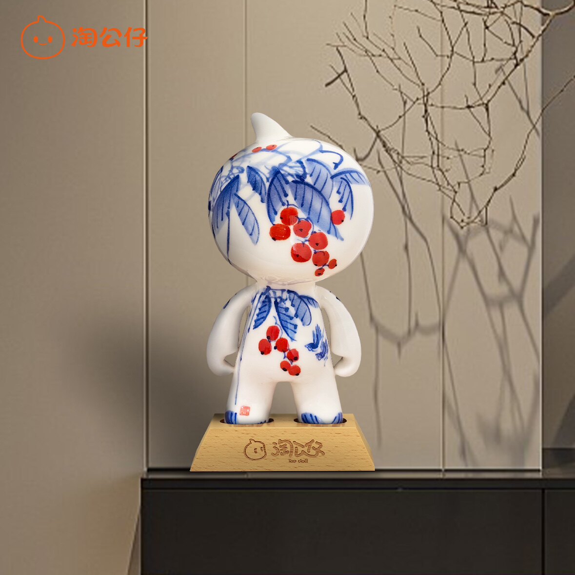 阿里库淘公仔20cm陶瓷摆件手绘开业乔迁桌面客厅创意礼品精美包装