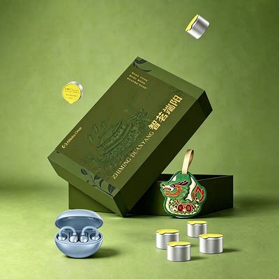 阿里云智茗端阳端午礼盒