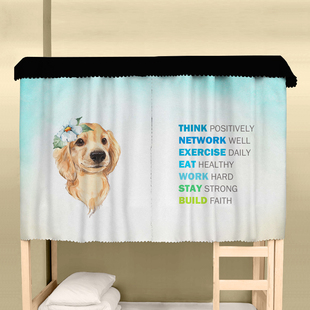 床帘宠物小猫狗皇家马术学生宿舍寝室上下铺上床下桌遮光防尘蚊帐