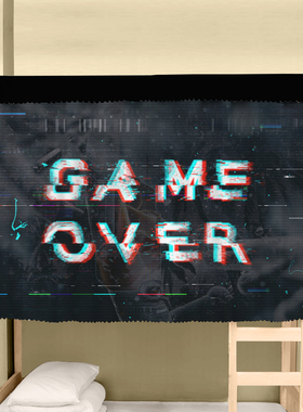 床帘关机电视台休息游戏结束gameover学生宿舍寝室上下铺遮光蚊帐