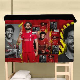 床帘英超足球贝克汉姆德布劳内亨利兰帕德萨拉赫寝室上下铺遮光帘