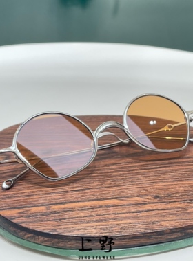 RIGARDS钛金属复古墨镜