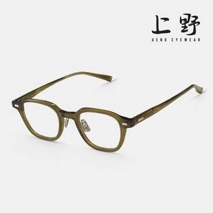 节日礼物韩国ACCRUE WELLINGTON 复古板材近视眼镜框架时尚女士