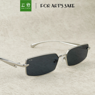 墨镜舒适度高超轻修饰脸型 上野眼镜 SAKE新款 ARTS LUCIO 英国FOR