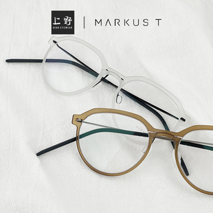 上野眼镜MARKUS 玛吉仕时尚 近视眼镜P1 034超轻可配防蓝光镜片