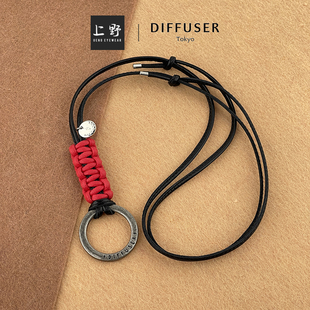 上野DIFFUSER日本手工制造牛皮眼镜绳挂脖配饰可调节长短SG1016