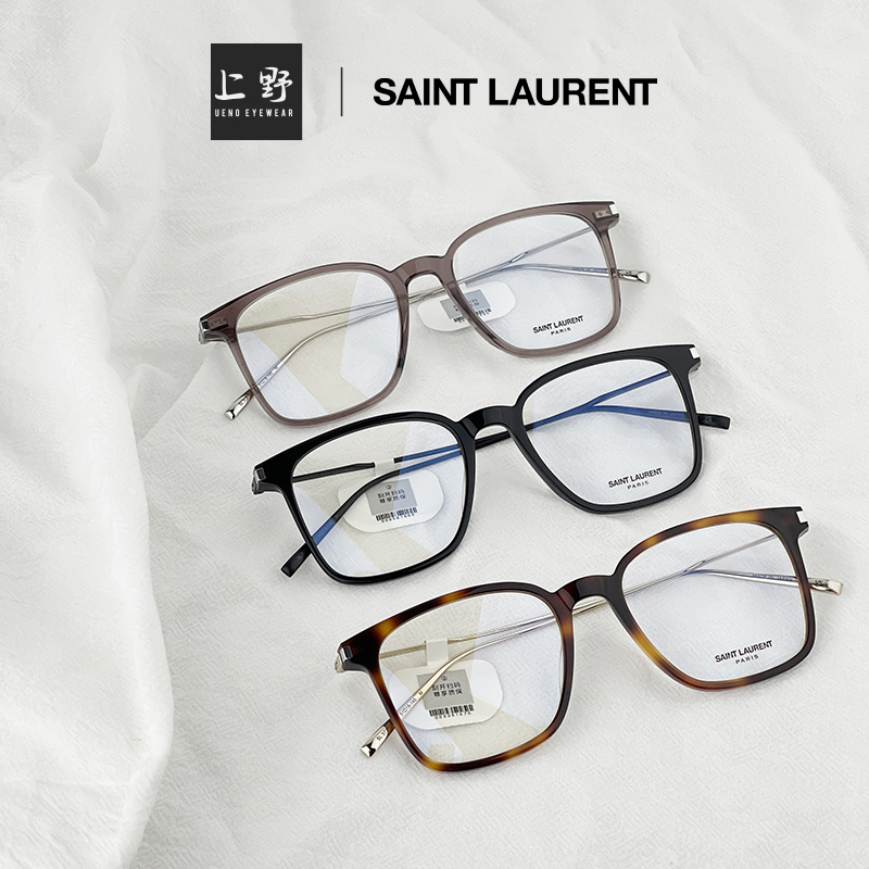 意大利正品YSL/圣罗兰SAINT LAURENT全框方框板材眼镜架SL