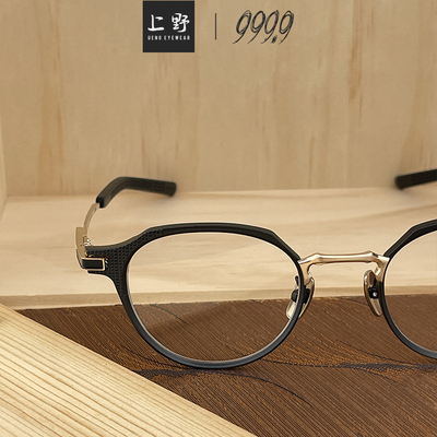999.9日本光学镜可配镜片