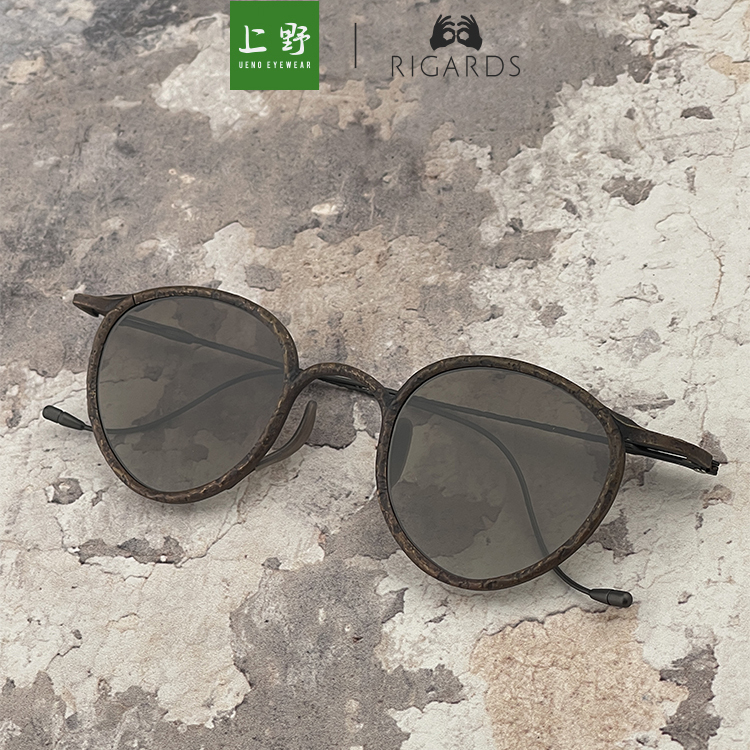 RIGARDS复古光学镜遮阳墨镜