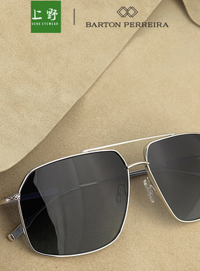 上野眼镜BARTON PERREIRA 25年新款墨镜钛镜架百搭经典款RENZO