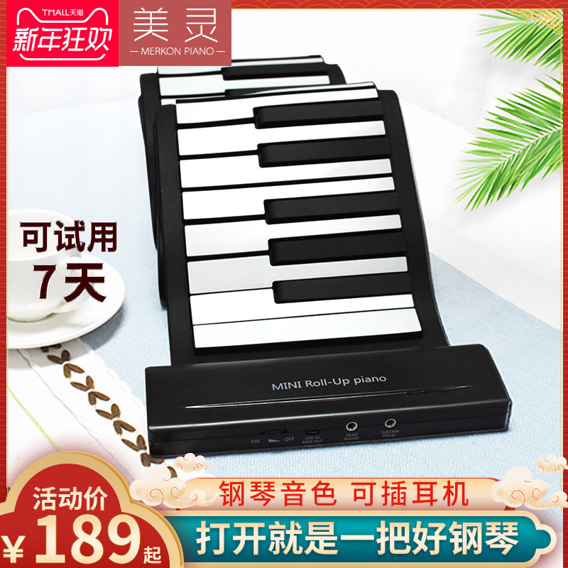 网友分享在meiguo.com的图片