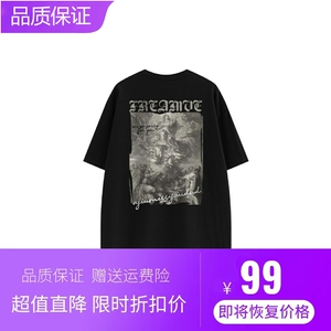 freamve美式复古希腊油画人物哥特字母印花高街宽松落肩短䄂T恤
