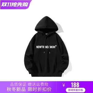 【李希侃主理】ZMOH源启系列美式复古多巴胺字母印花连帽卫衣秋冬