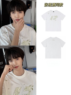张桂源/黄子弘凡同款FOR花伴竹logo刺绣情侣宽松短袖T恤男女同款