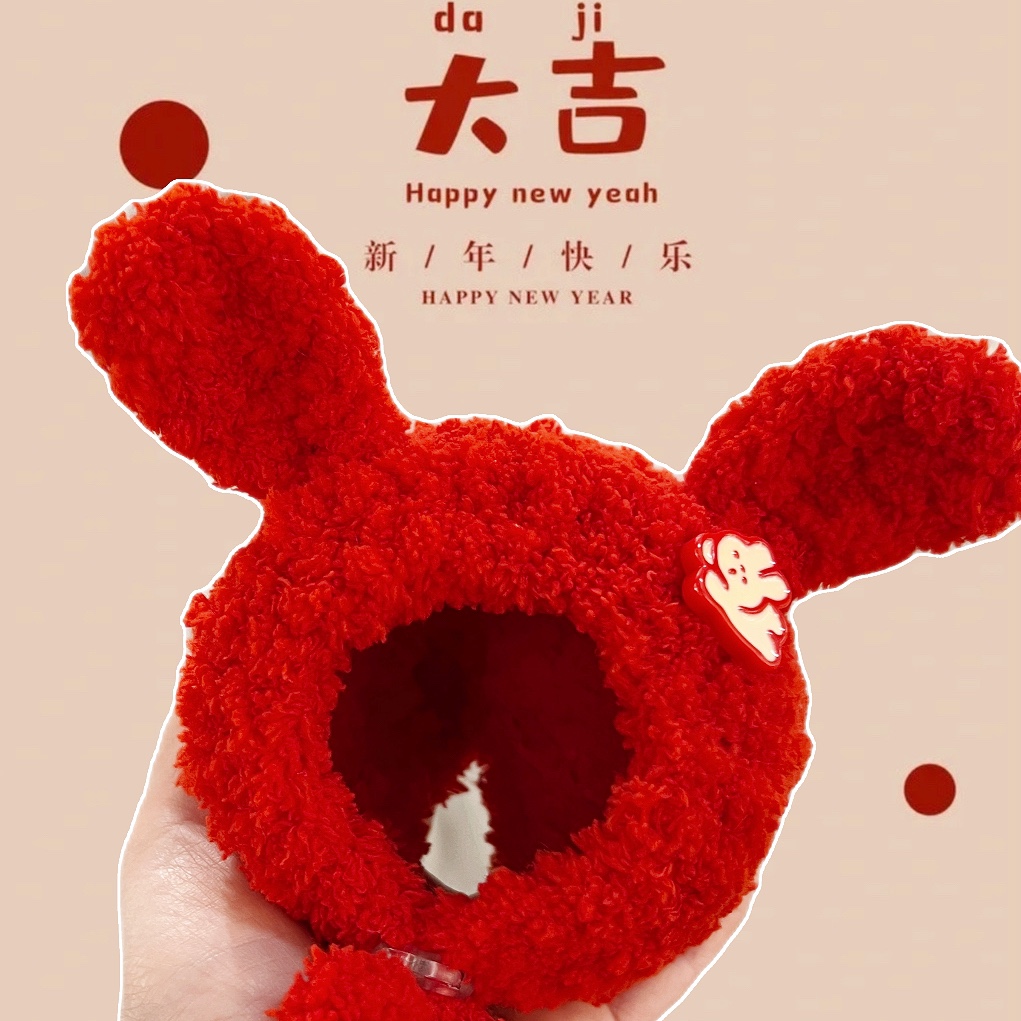 红色猫咪保暖针织帽子围脖