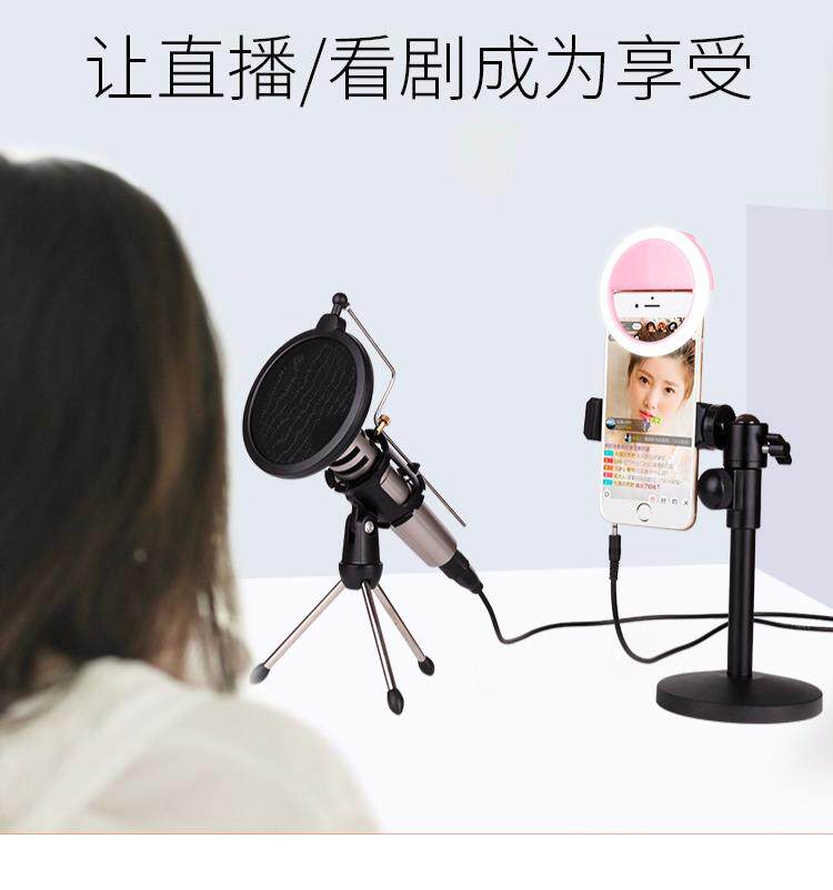 便携手持创意户外直播手机直播支架桌上用多功能抖音看电视万能|ruв категории Цифровые аксессуары, аксессуары для мобильных телефонов, телефон скобка/мобильный телефон сиденья - от Buy2taobao.com для оказания профессиональной услуги покупки агента Taobao