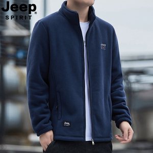 JEEP吉普加绒卫衣男秋冬开衫摇粒绒立领外套宽松休闲加厚夹克正品